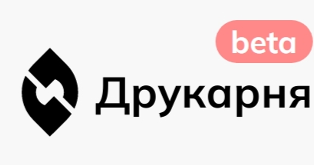 Картинка довгочиту