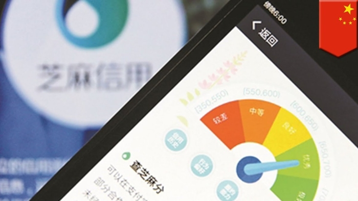 CHINA: Big Brother? Insight into the World's First Ever Social Credit System