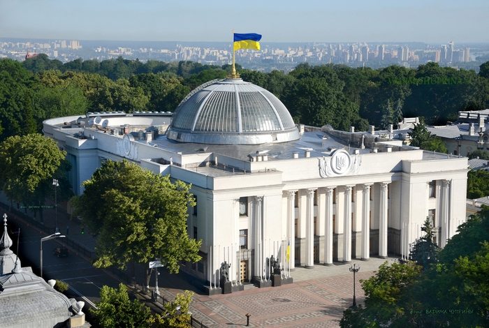Здание Верховной рады Украины — Википедия