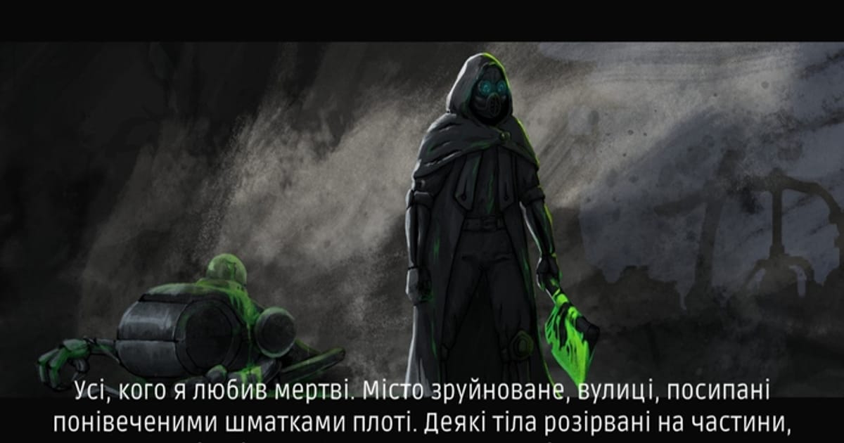 👎 Зелена погань зруйнувала життя людству – Erra: Exordium - Кежулам вхід заборонено на we.ua