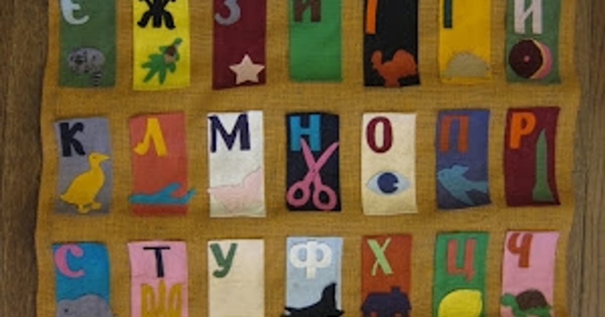 Archajiczna mova hałyckoji dijaspory - Hałyčyna.eu на we.ua