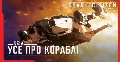 Картинка довгочиту