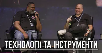 Картинка довгочиту