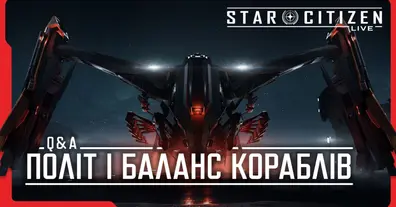 Картинка довгочиту