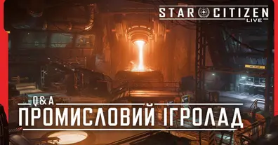 Картинка довгочиту