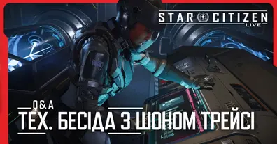 Картинка довгочиту