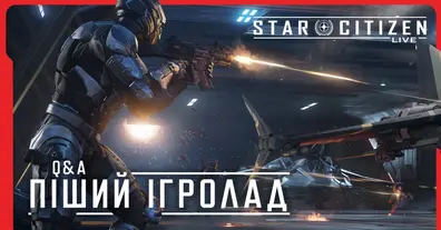 Картинка довгочиту