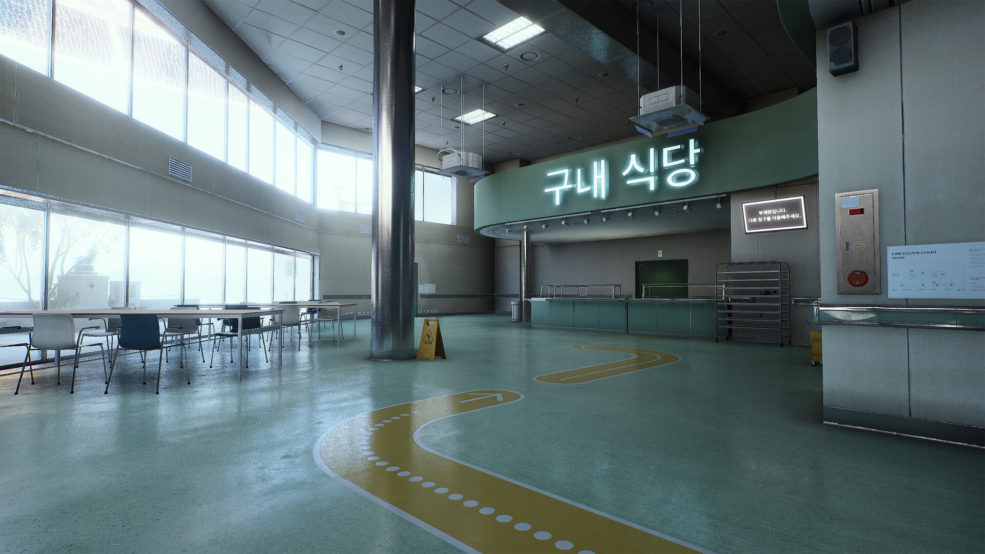 THE FINALS - Seoul Hospital