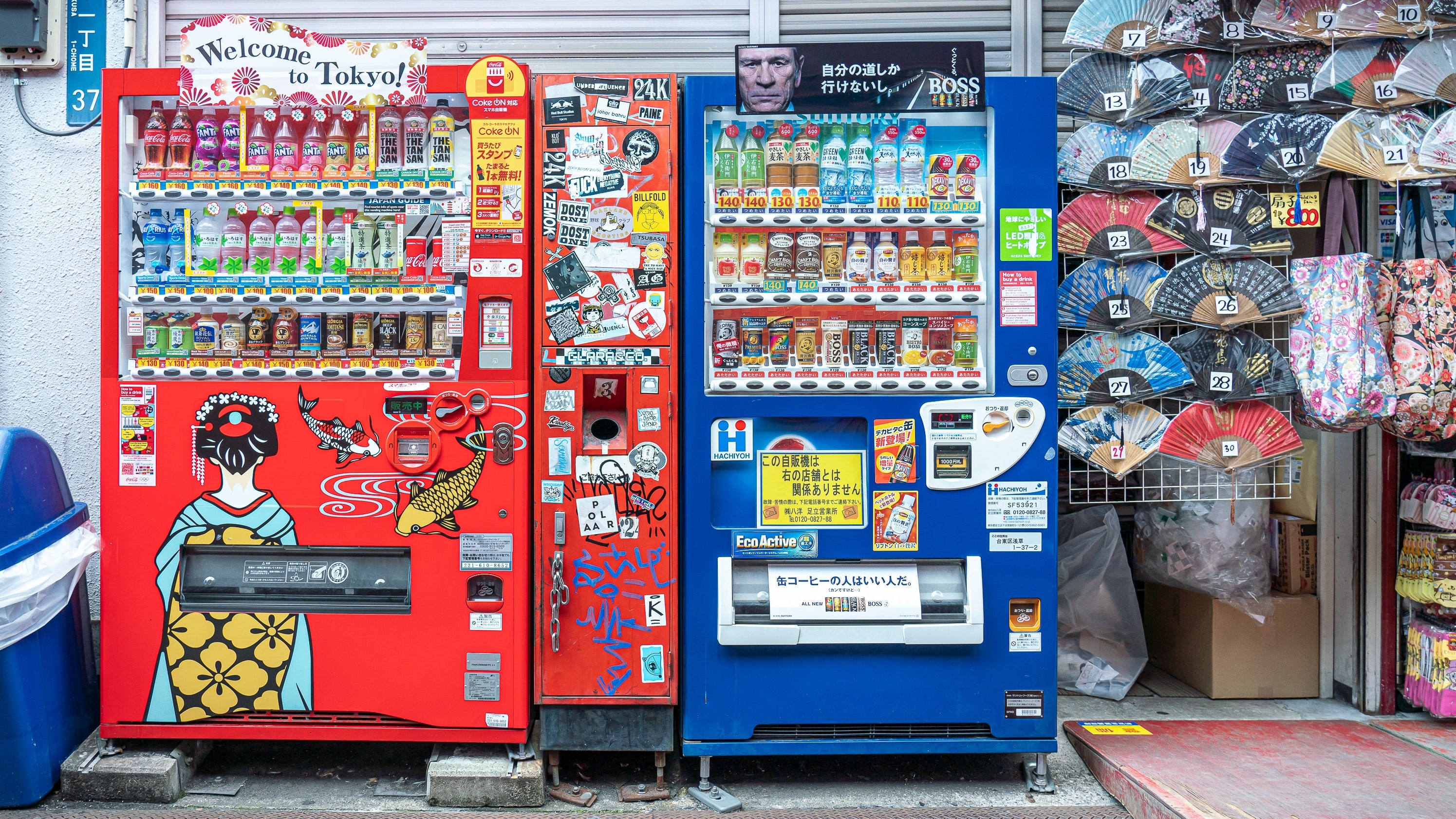 Japan's Vending Machine Designs Are Like No Other Country's | Architectural  Digest