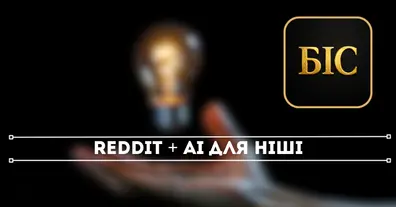 Картинка довгочиту