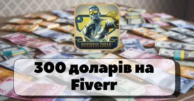 Картинка довгочиту