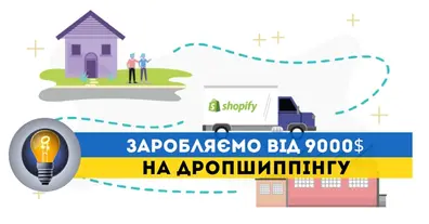 Картинка довгочиту