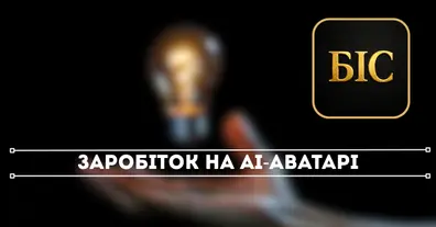 Картинка довгочиту