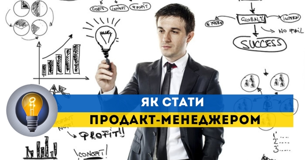 Картинка довгочиту