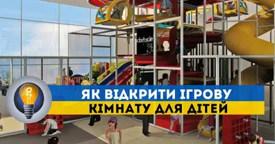 Картинка довгочиту