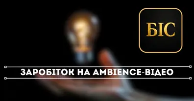 Картинка довгочиту