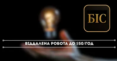 Картинка довгочиту