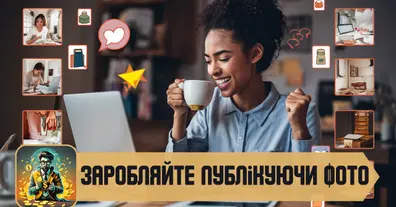 Картинка довгочиту