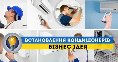 Картинка довгочиту