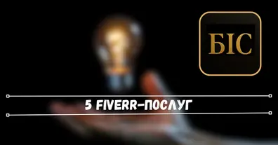 Картинка довгочиту