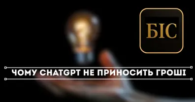 Картинка довгочиту