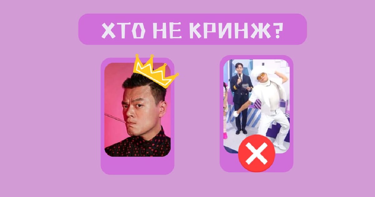 Чому J. Y Park не кринж? - Ukanila на we.ua