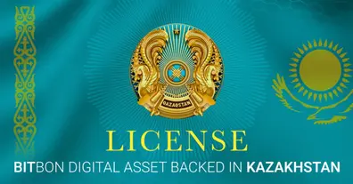 Картинка довгочиту