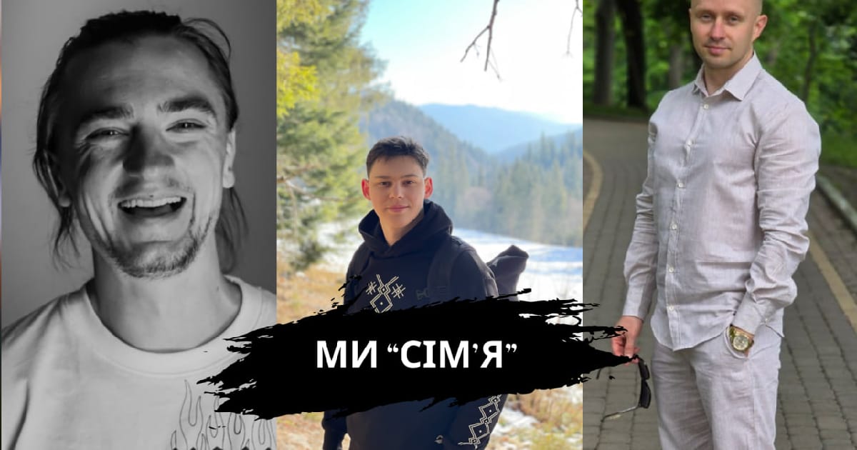 Чому я інвестор? - Максим Сильнющий на we.ua