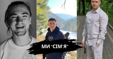 Картинка довгочиту