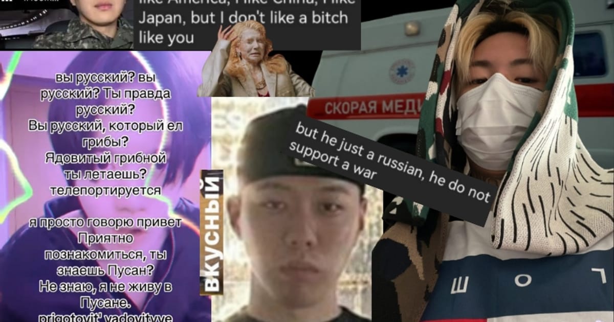 Beat.On Wall | Welcome to ♂Попускальня♂ - Кімбу на we.ua