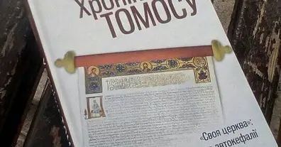 Longread image