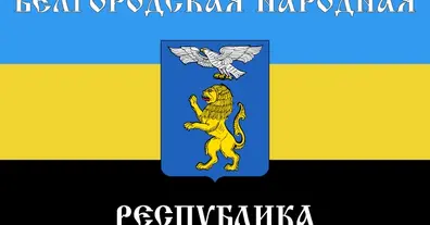 Картинка довгочиту