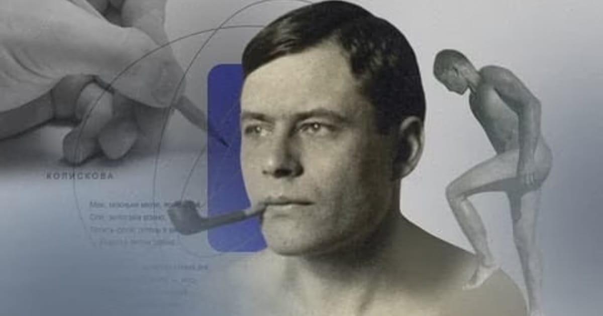 Ви що реально нічого не чули про Майка Йогансена? - v13saturn на we.ua