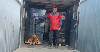 Картинка довгочиту
