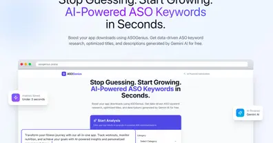 Картинка довгочиту