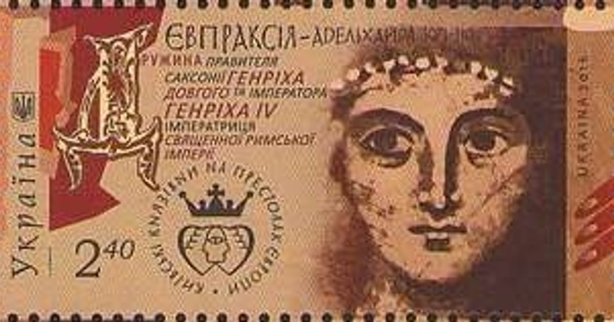 Прочитання картини “Княгиня Апраксія” і трохи про її автора, Сергія Сергійовича Соломко - Катерина Рачек на we.ua