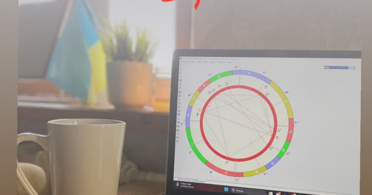 Що таке Натальна карта? - Астро подруга на we.ua