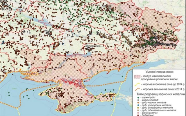 Підпис до фото,Так виглядала карта копалин сходу та півдня України на початку широкомасштабного вторгнення, до звільнення частини українських територій.