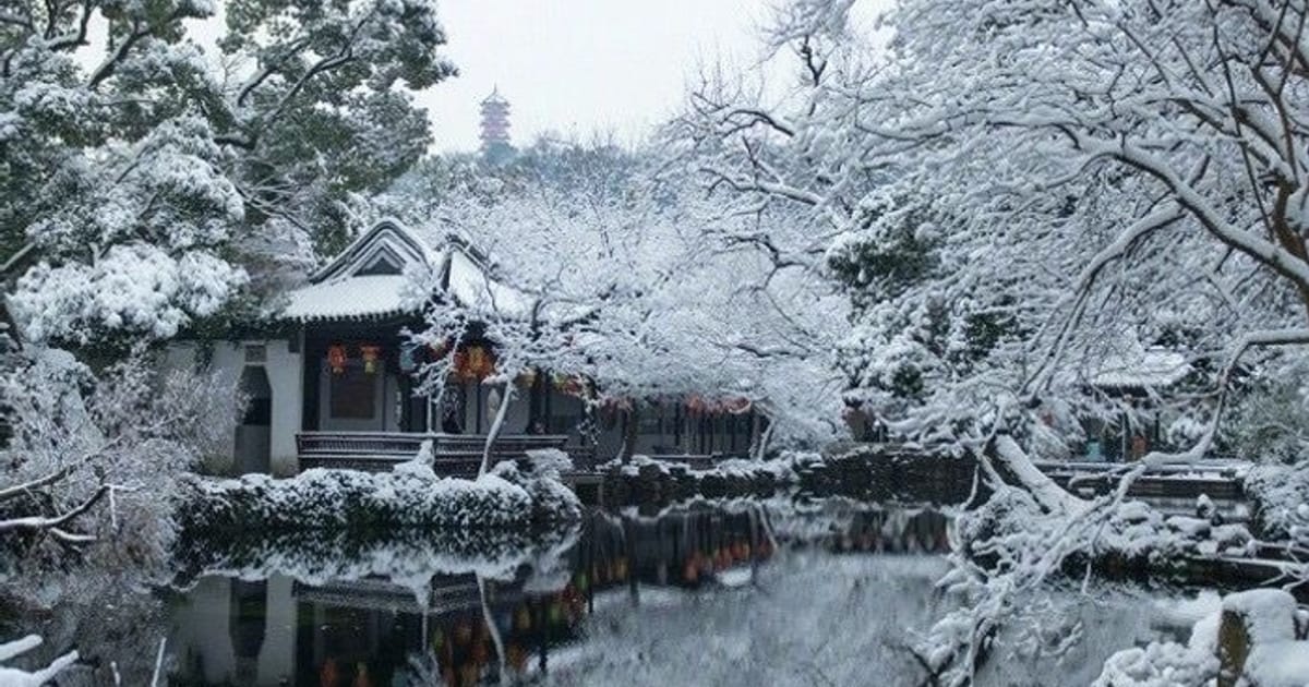 Червона зима - Аннет Марі⛩️🗻 - Kleo на we.ua