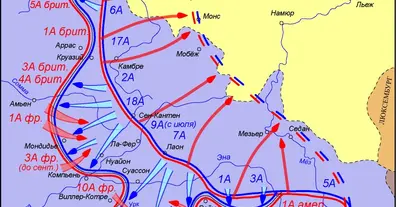 Картинка довгочиту