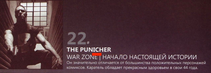 смішні помилки - в наявності