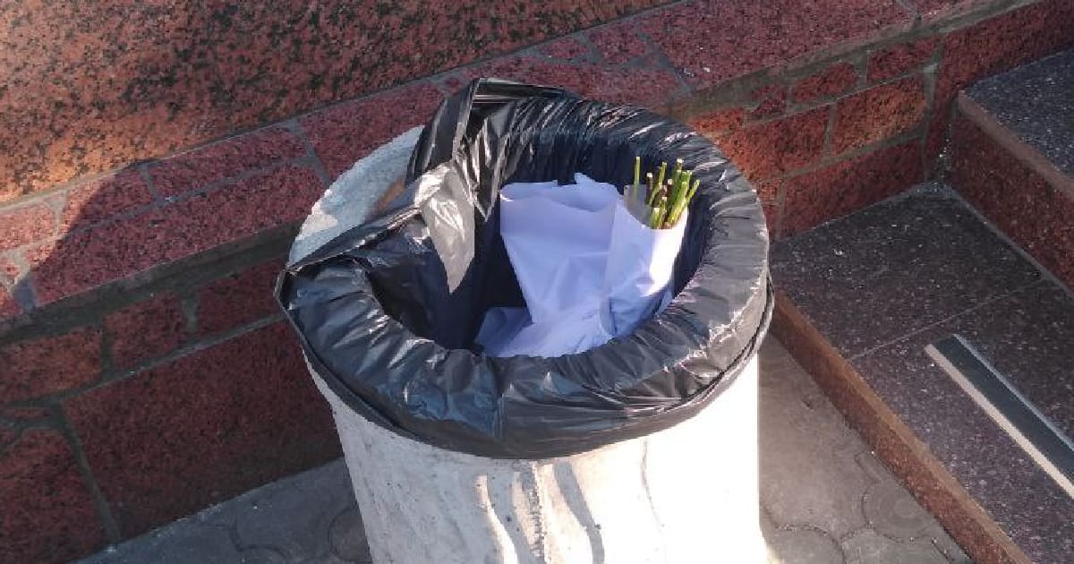 Про букет - Maria Desh на we.ua