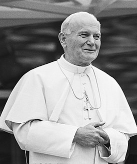 Святой Иоанн Павел II