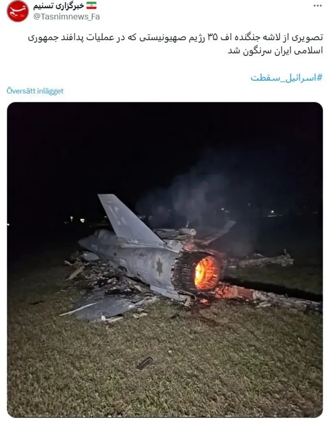 Підпис до фото,Нібито збитий ізраїльський F-35 на фото однієї з іранських агенцій (вже видалене)