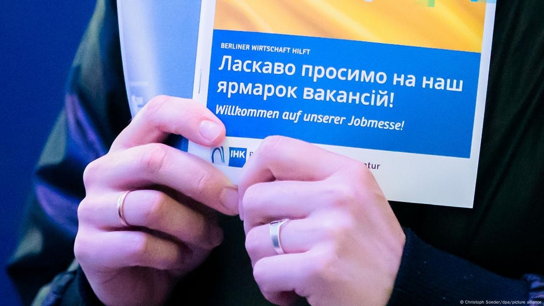 Ярмарка вакансий для украинских беженцев
