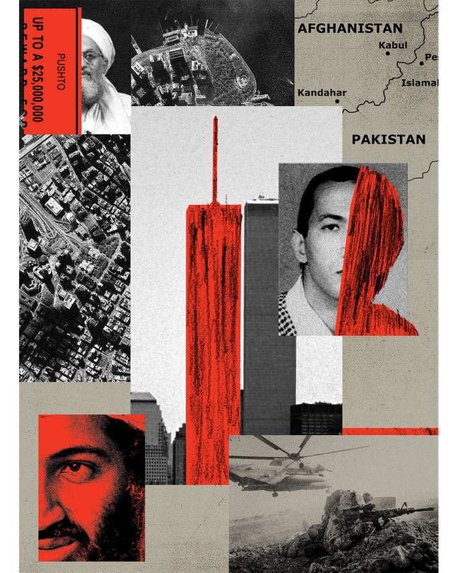 Illustration with collage of black-and-white image details of bin Laden, al-Zawahiri, al-Adel, and World Trade Center towers, with map of Pakistan, aerial view of city, and red scribbled details.