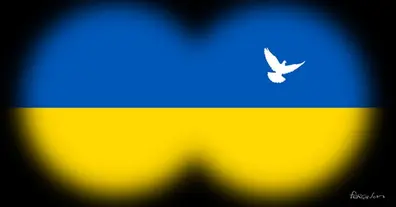 Картинка довгочиту