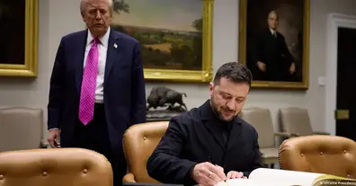 Картинка довгочиту