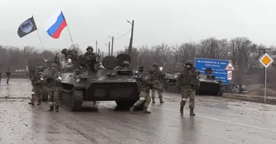 Картинка довгочиту