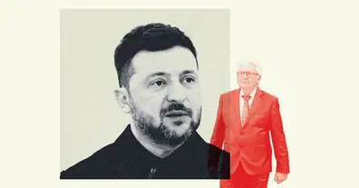 Картинка довгочиту